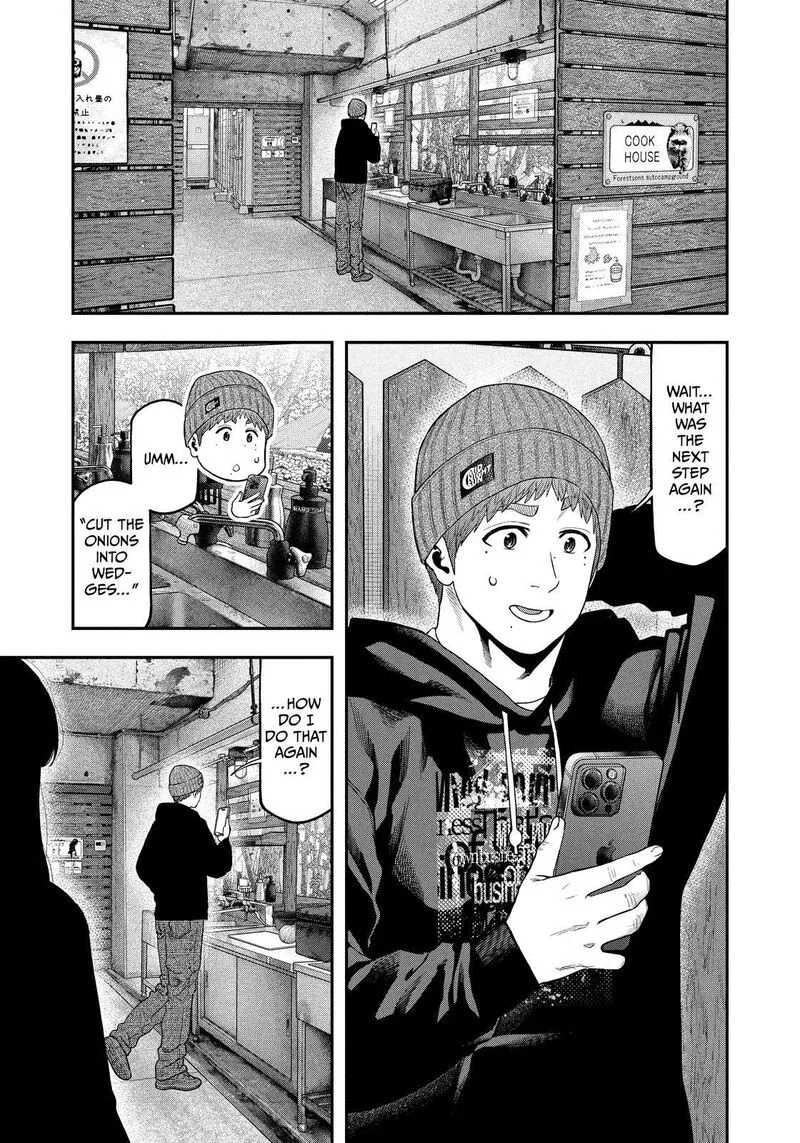 Futari Solo Camp Chapter 111 page 11