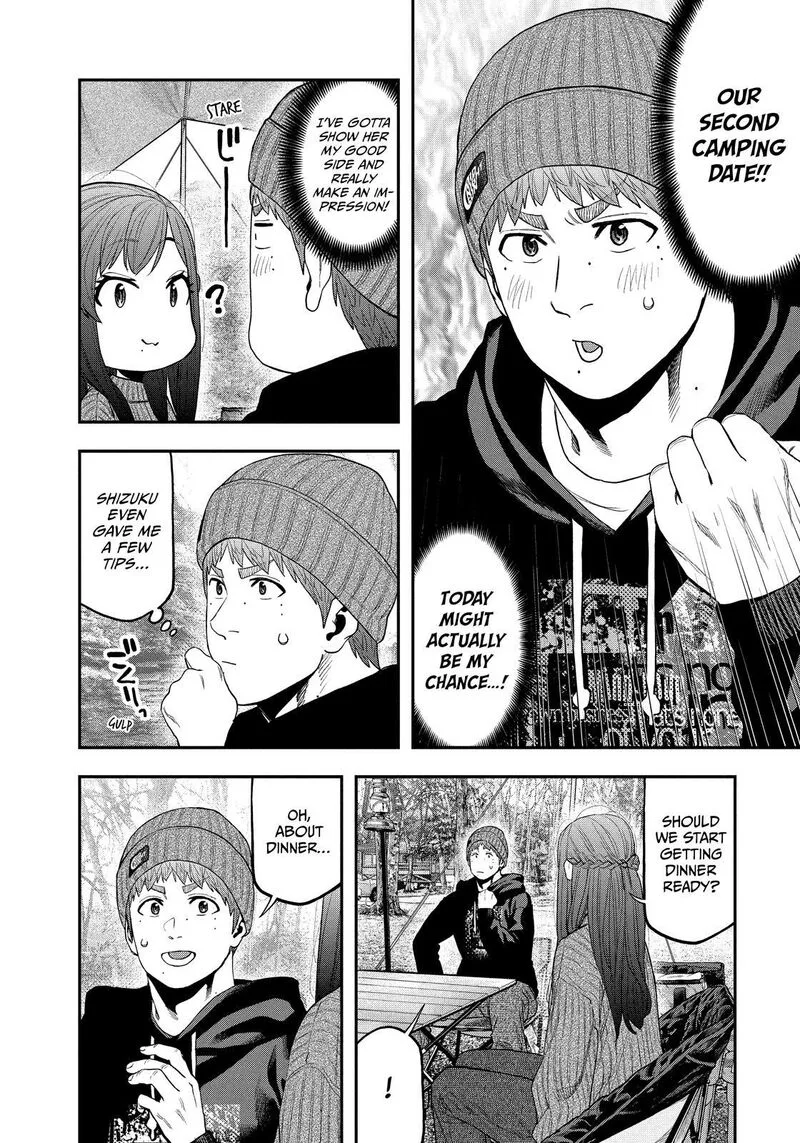 Futari Solo Camp Chapter 111 page 6