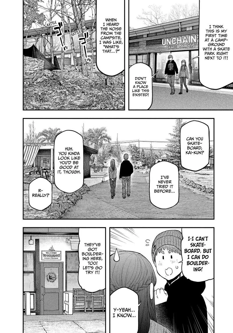 Futari Solo Camp Chapter 111 page 2