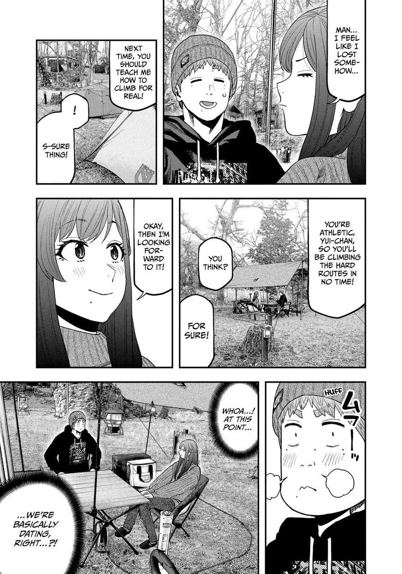Futari Solo Camp Chapter 111 page 5
