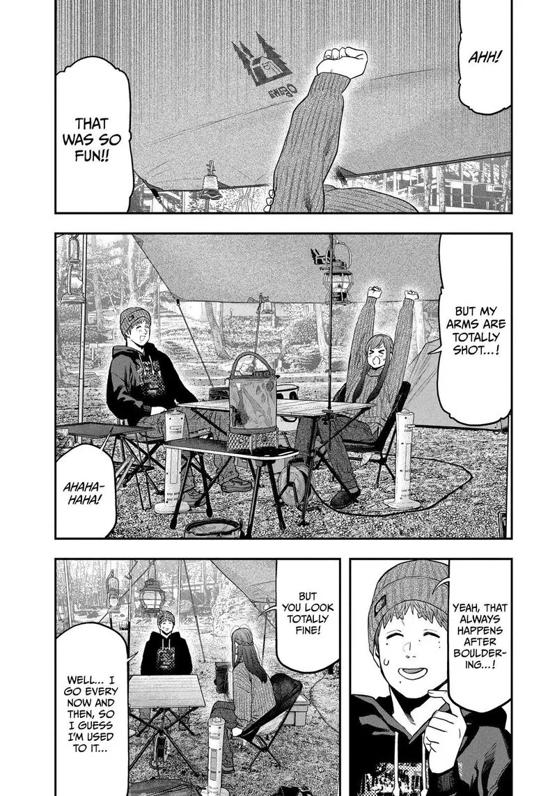Futari Solo Camp Chapter 111 page 4