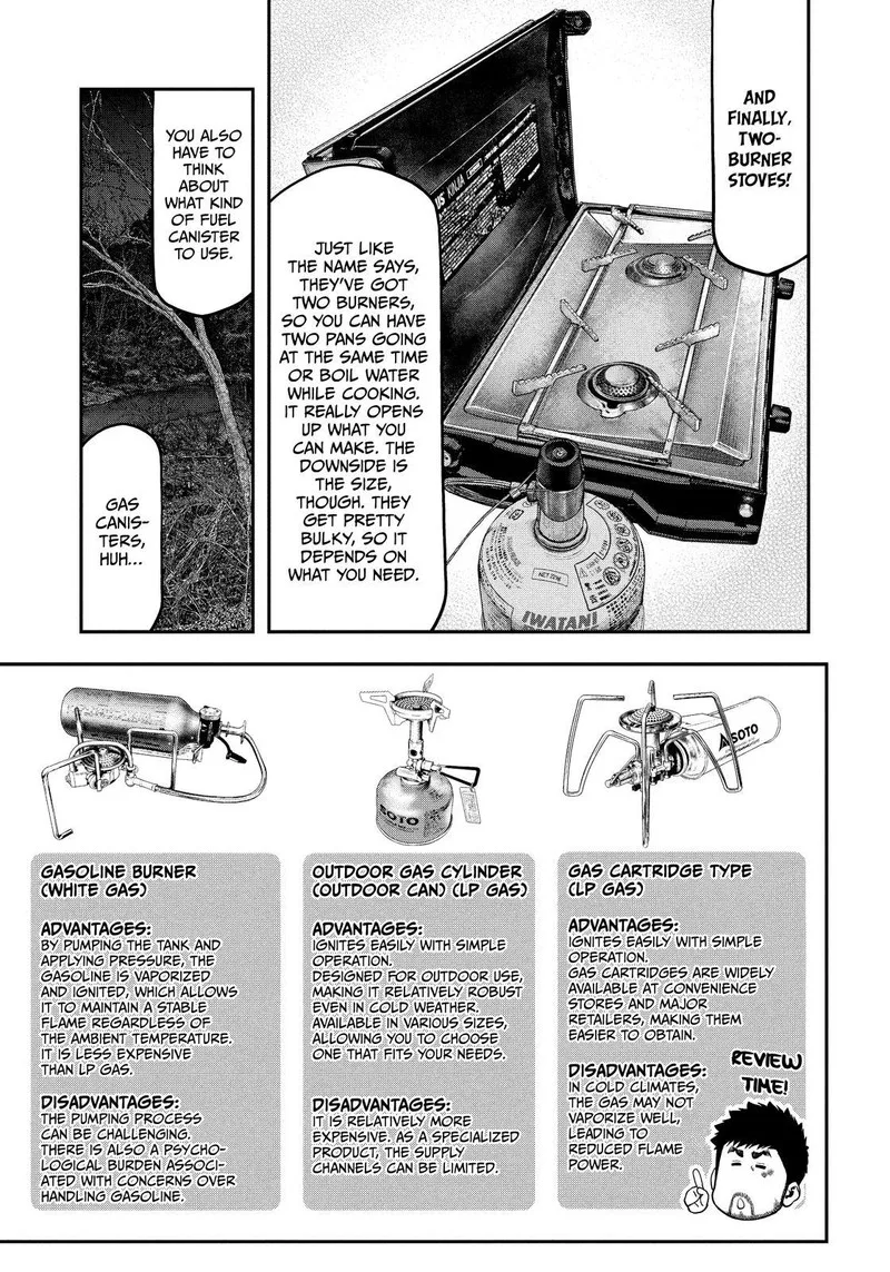 Futari Solo Camp Chapter 112 page 13