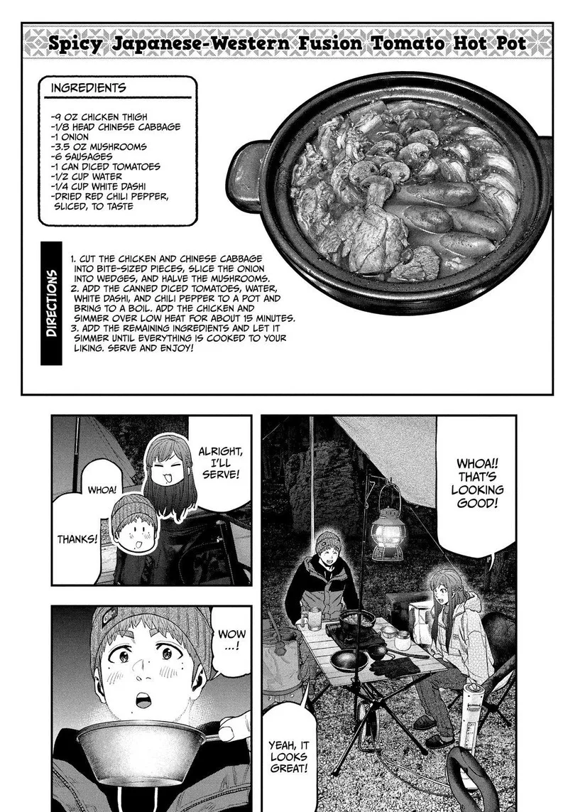 Futari Solo Camp Chapter 112 page 3