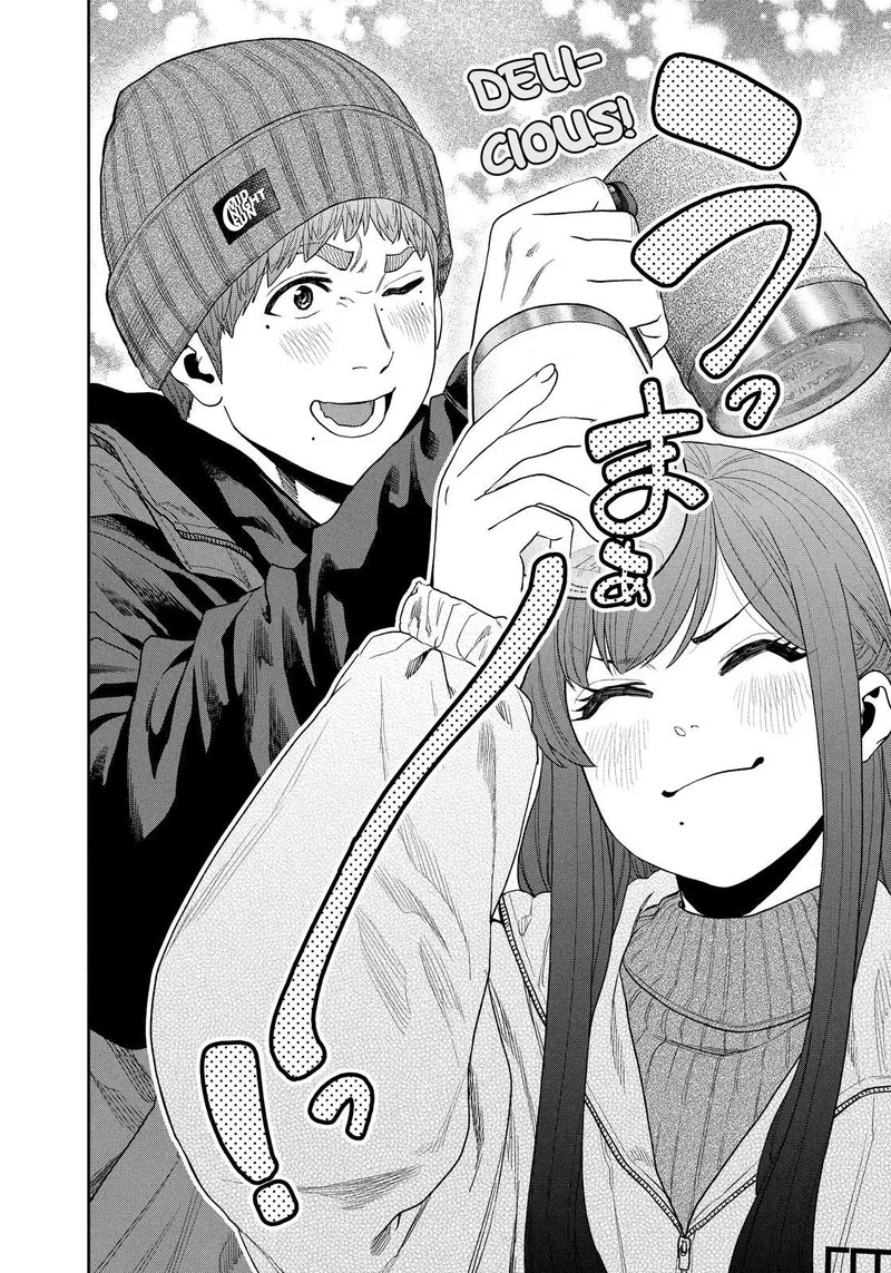 Futari Solo Camp Chapter 112 page 6