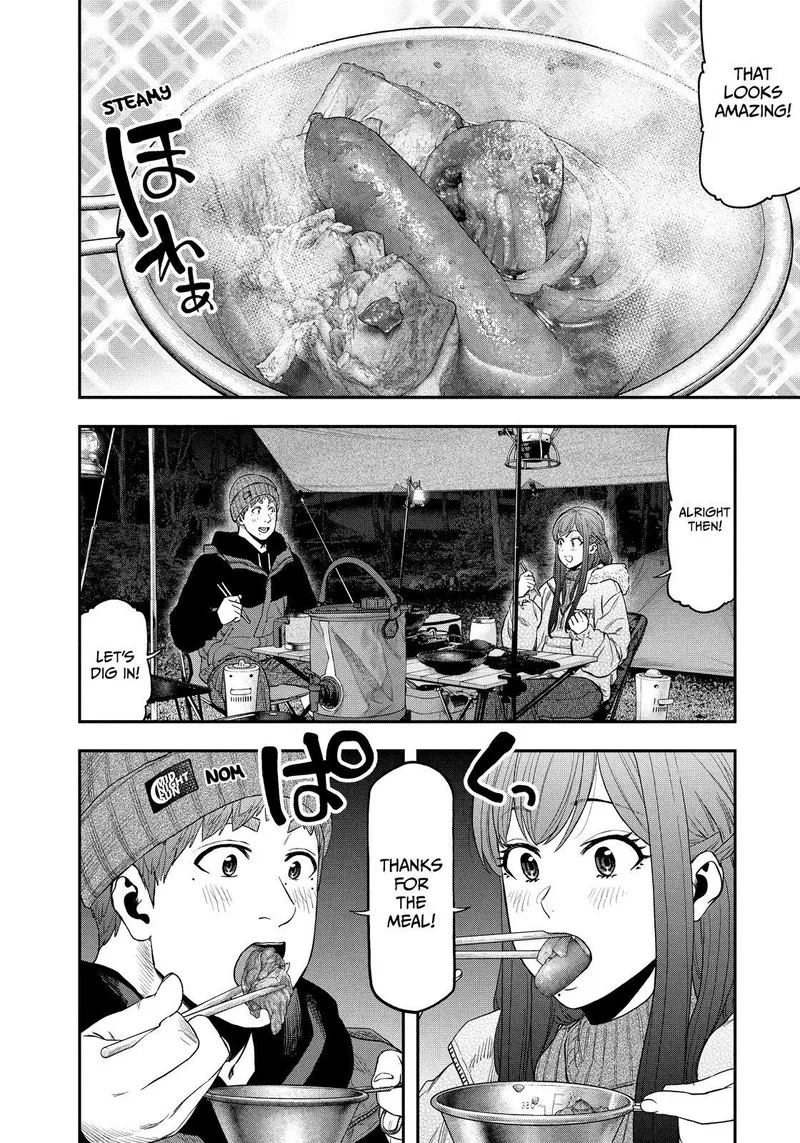 Futari Solo Camp Chapter 112 page 4