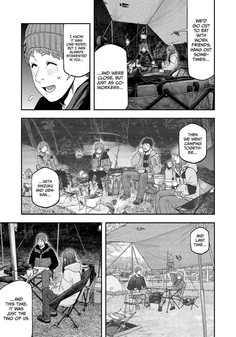 Futari Solo Camp Chapter 113 page 3