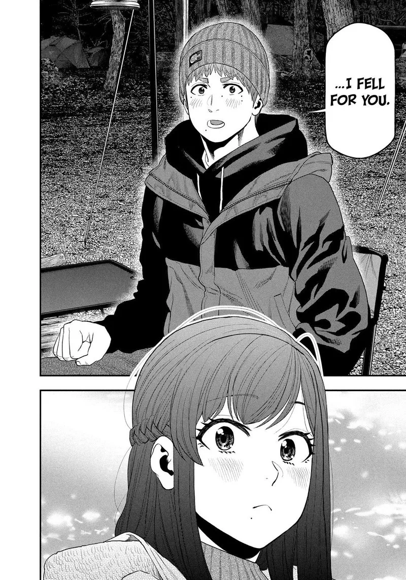 Futari Solo Camp Chapter 113 page 6