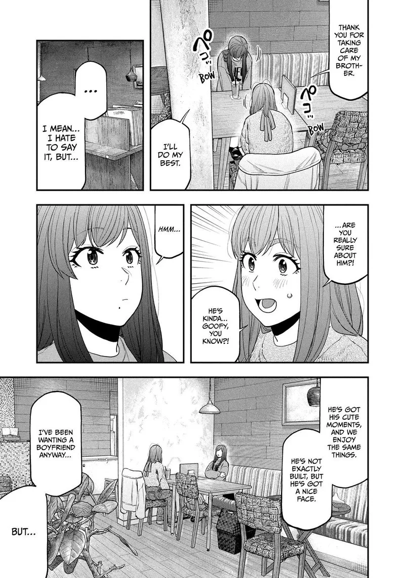 Futari Solo Camp Chapter 113 page 17