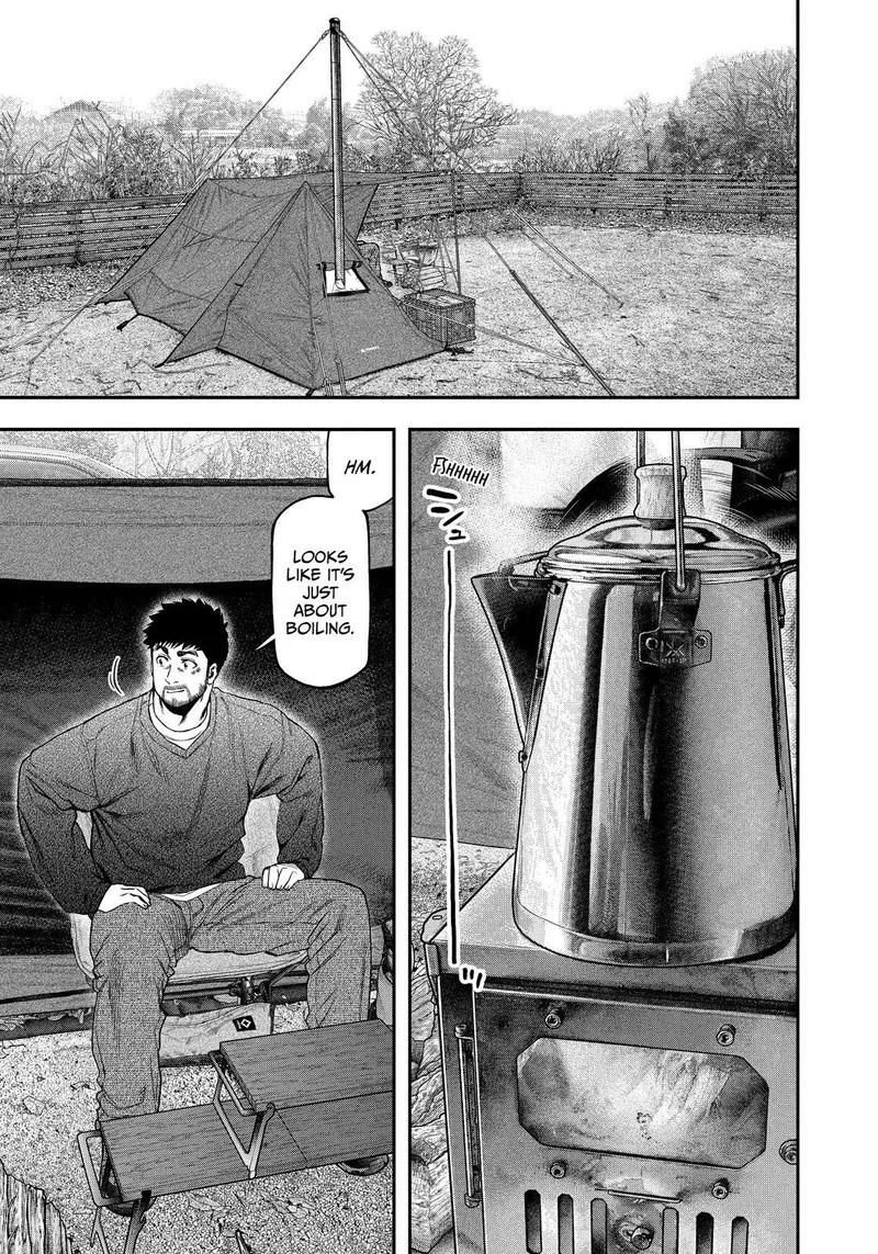 Futari Solo Camp Chapter 114 page 1