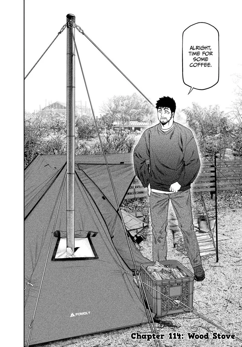 Futari Solo Camp Chapter 114 page 2
