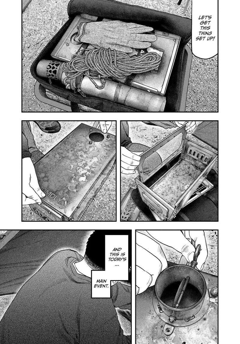 Futari Solo Camp Chapter 114 page 7
