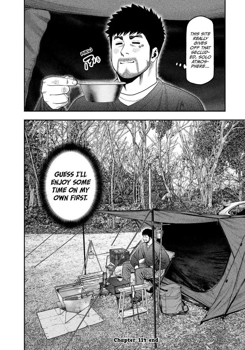 Futari Solo Camp Chapter 114 page 18