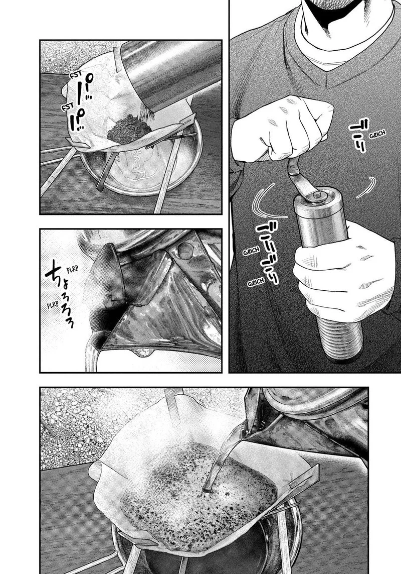 Futari Solo Camp Chapter 114 page 16