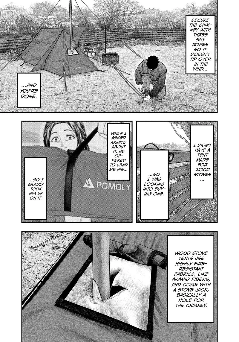 Futari Solo Camp Chapter 114 page 9