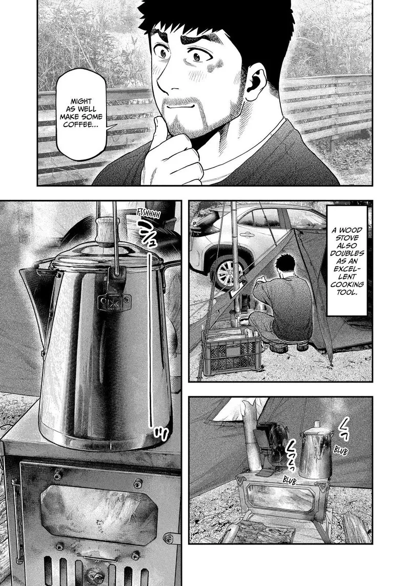 Futari Solo Camp Chapter 114 page 15