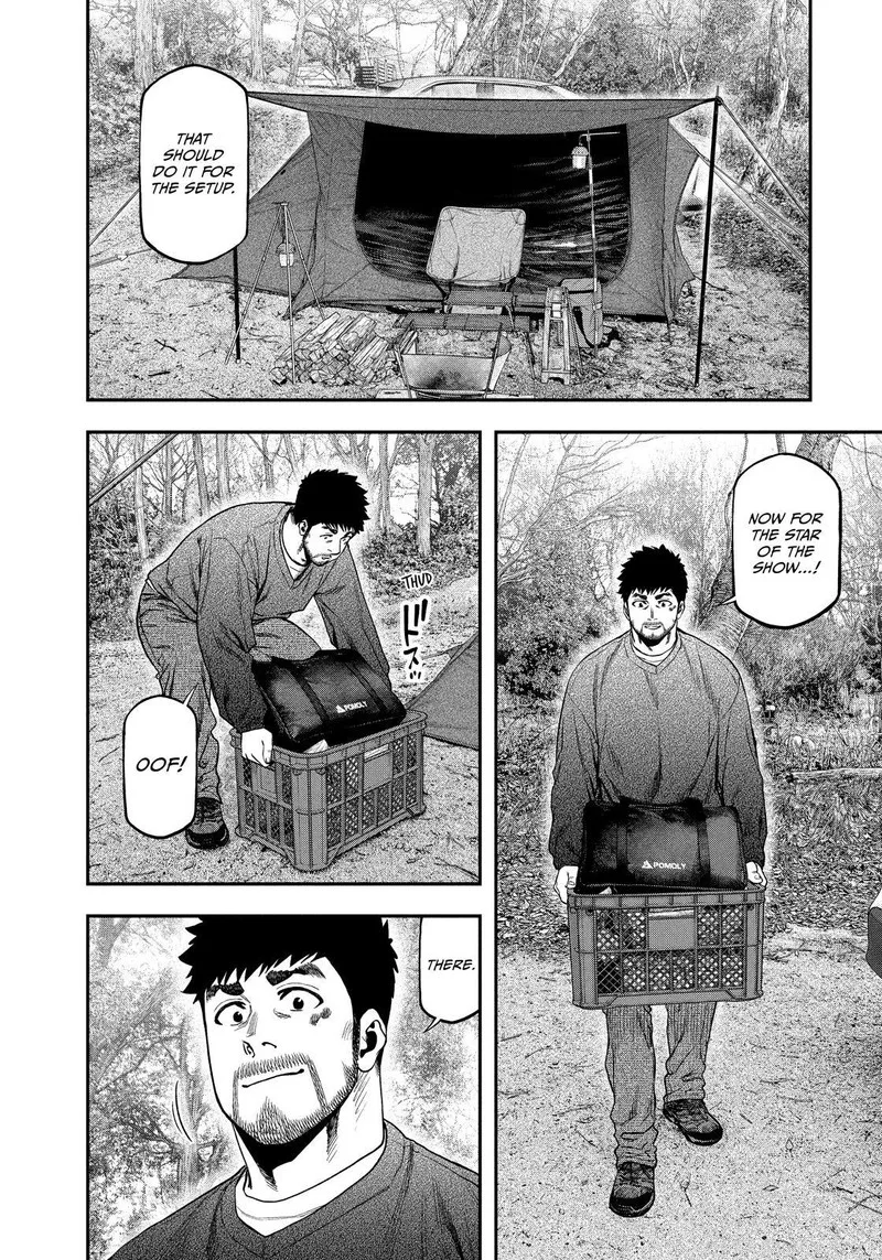 Futari Solo Camp Chapter 114 page 6