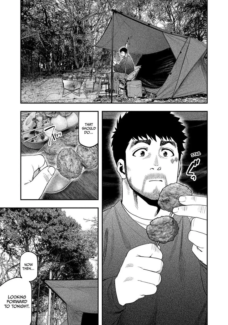 Futari Solo Camp Chapter 115 page 1