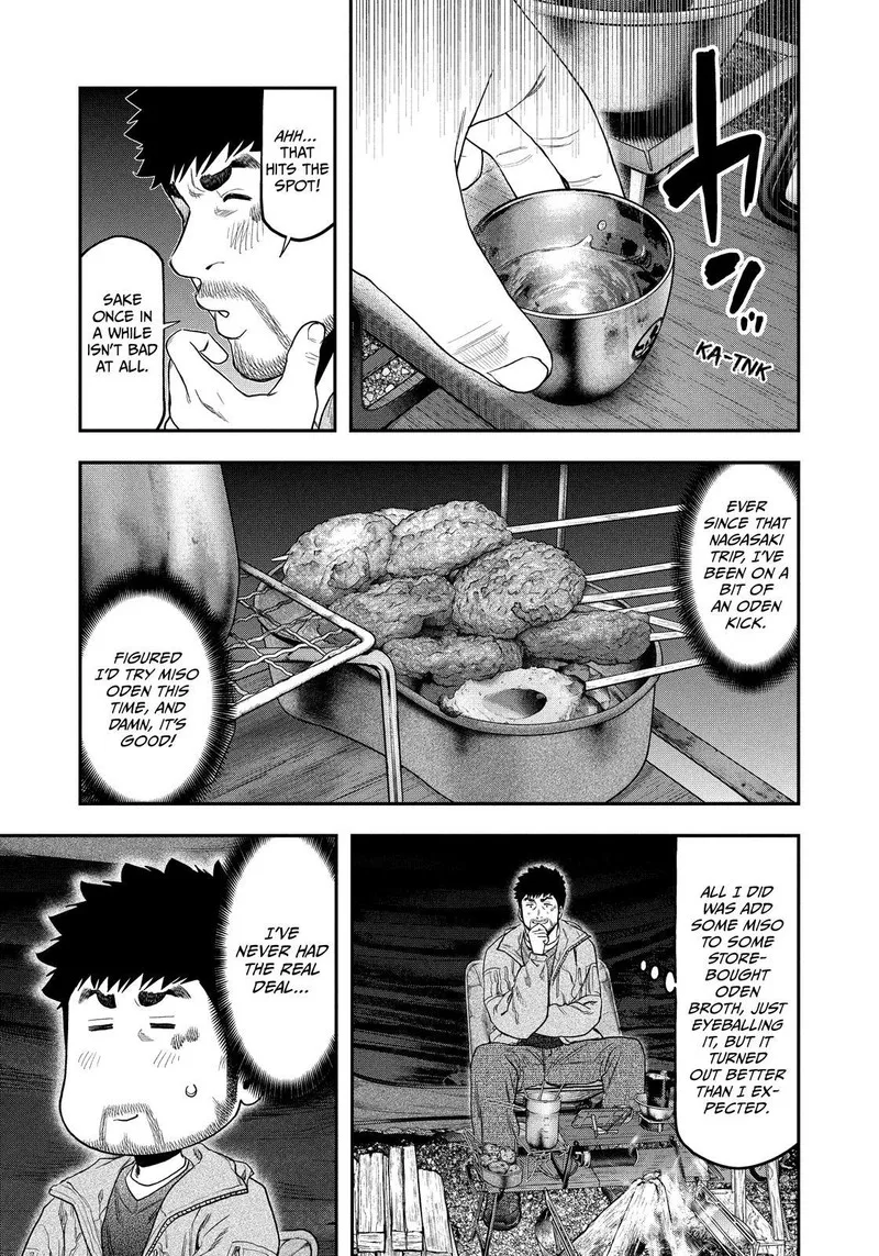 Futari Solo Camp Chapter 115 page 7