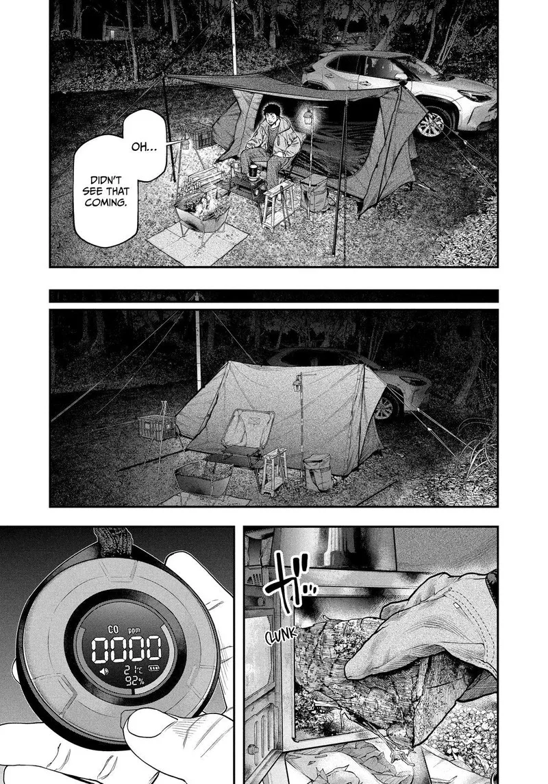 Futari Solo Camp Chapter 115 page 13