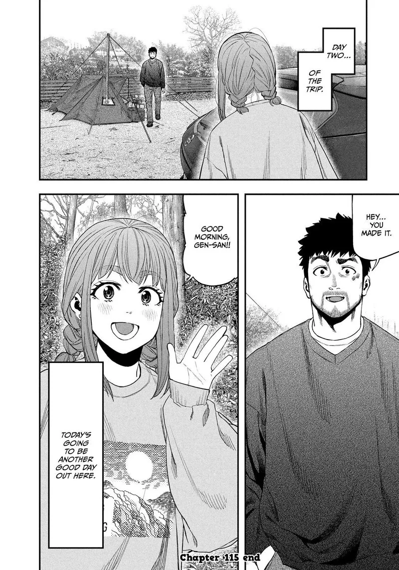 Futari Solo Camp Chapter 115 page 18