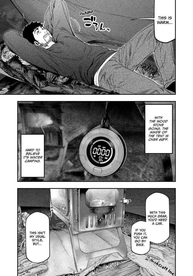 Futari Solo Camp Chapter 115 page 15