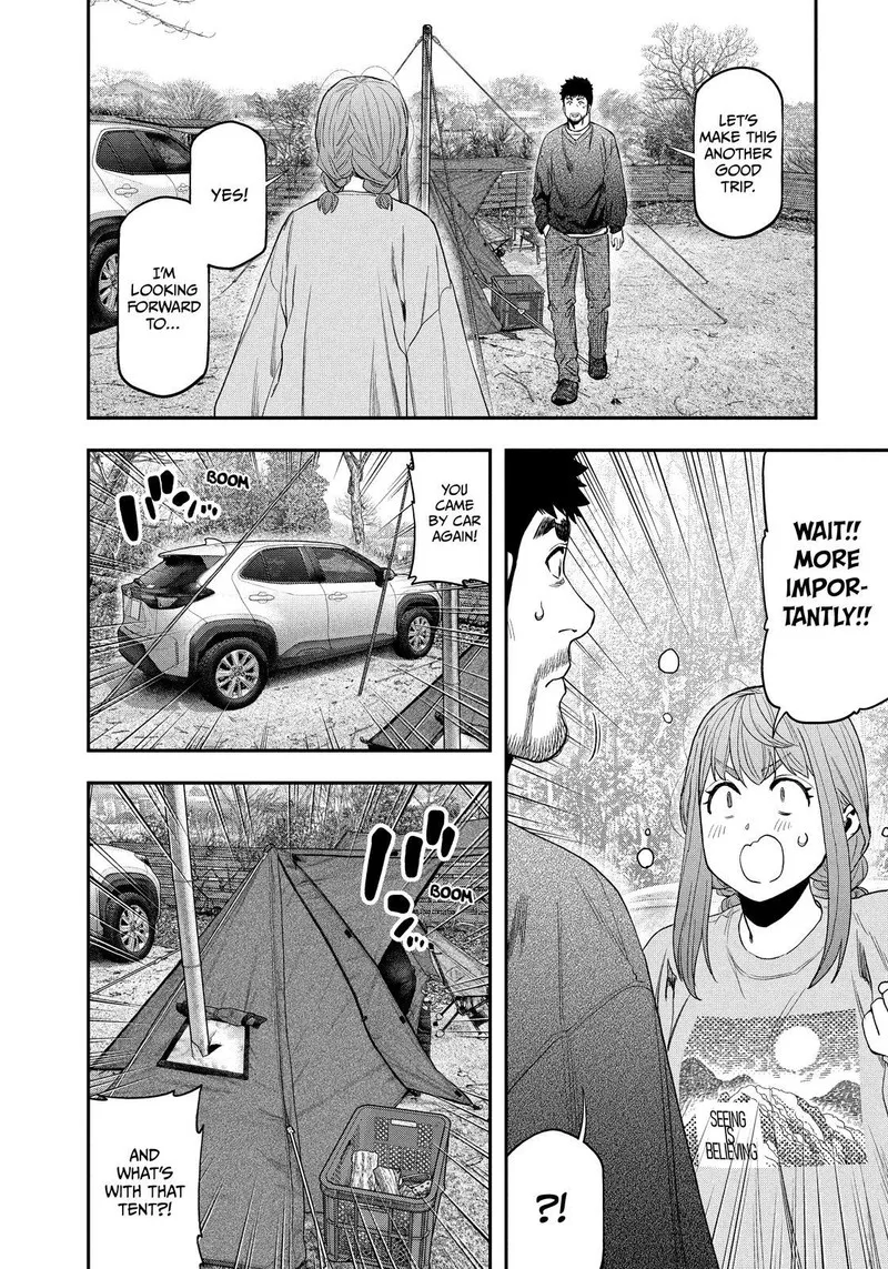 Futari Solo Camp Chapter 116 page 2