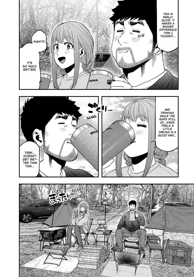 Futari Solo Camp Chapter 116 page 14