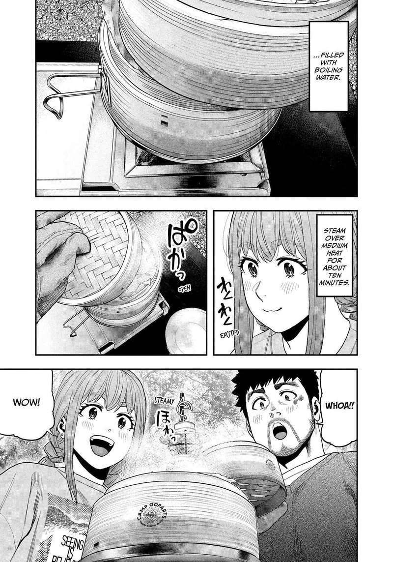 Futari Solo Camp Chapter 116 page 9