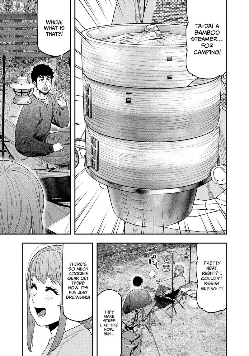 Futari Solo Camp Chapter 116 page 7
