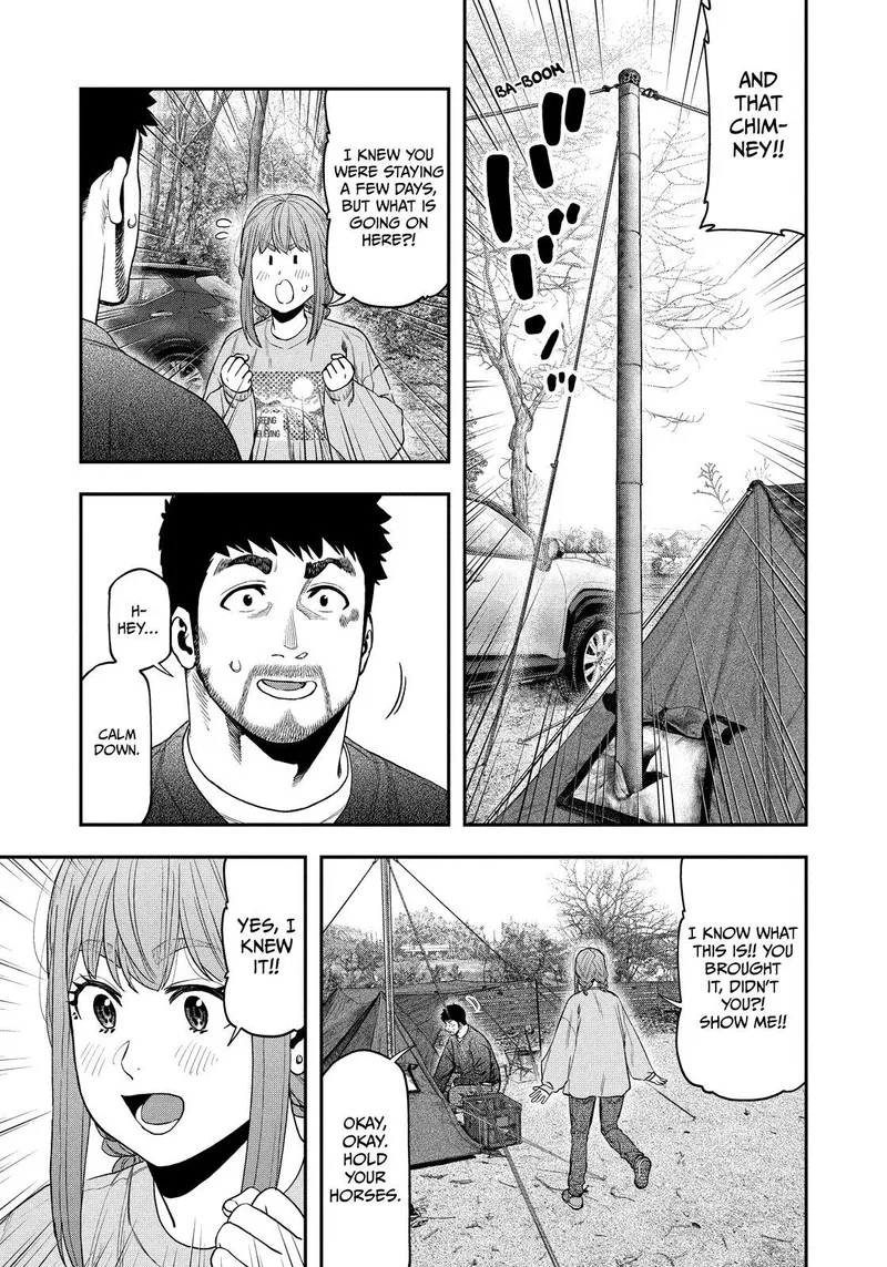 Futari Solo Camp Chapter 116 page 3