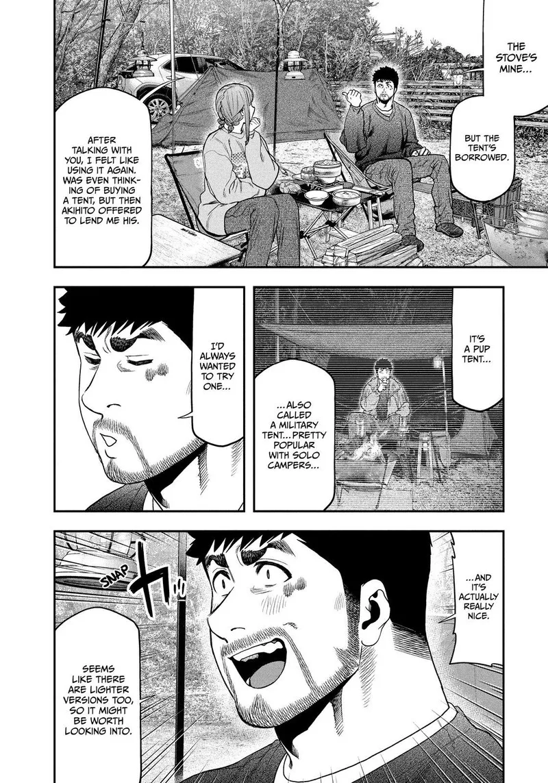 Futari Solo Camp Chapter 116 page 16