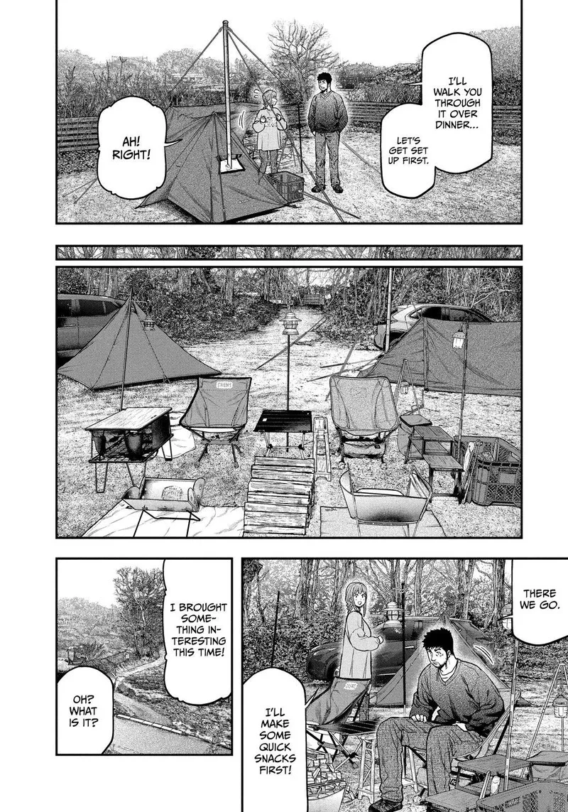 Futari Solo Camp Chapter 116 page 6