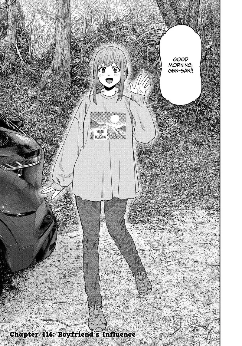 Futari Solo Camp Chapter 116 page 1