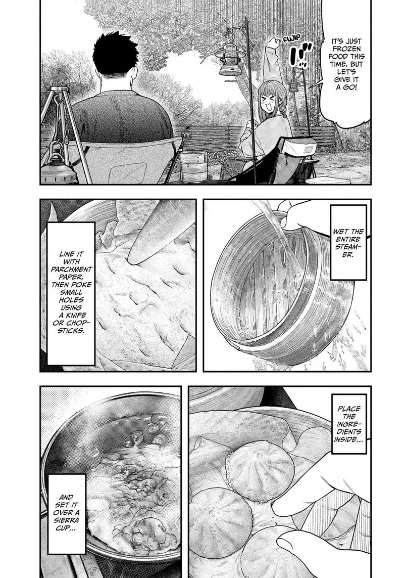 Futari Solo Camp Chapter 116 page 8