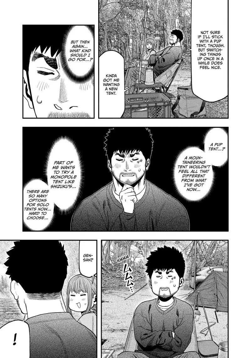 Futari Solo Camp Chapter 116 page 17