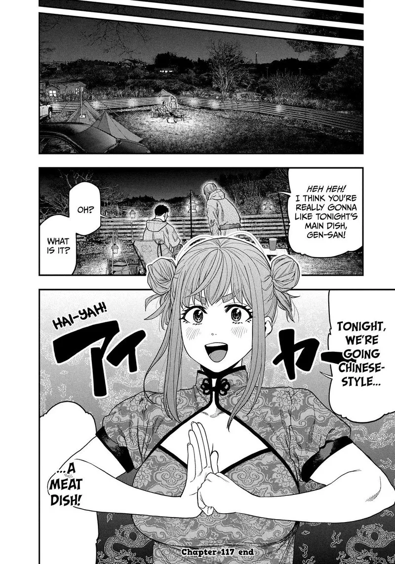 Futari Solo Camp Chapter 117 page 18