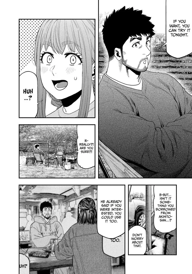 Futari Solo Camp Chapter 117 page 8