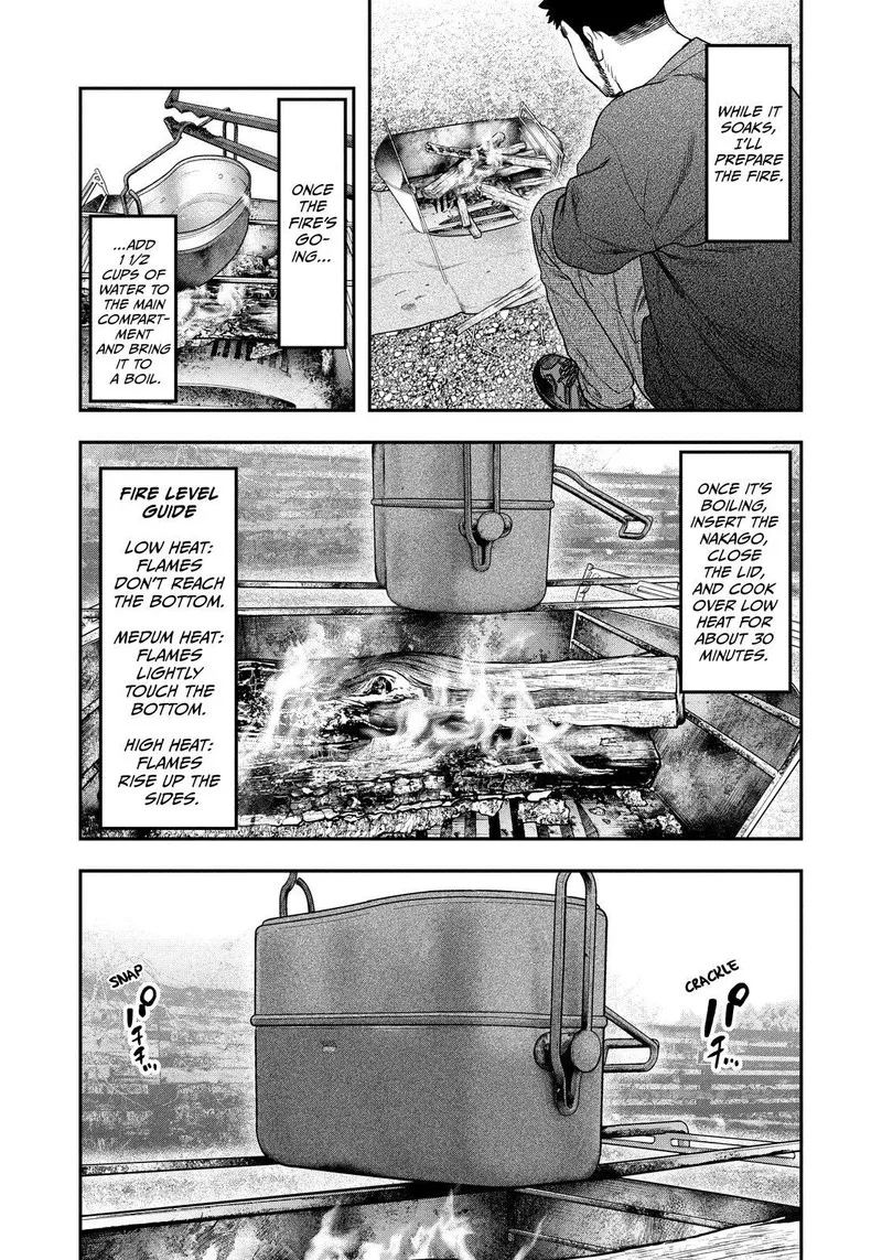 Futari Solo Camp Chapter 117 page 15