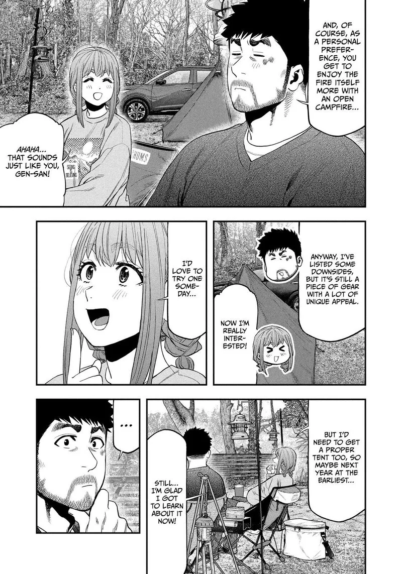 Futari Solo Camp Chapter 117 page 7