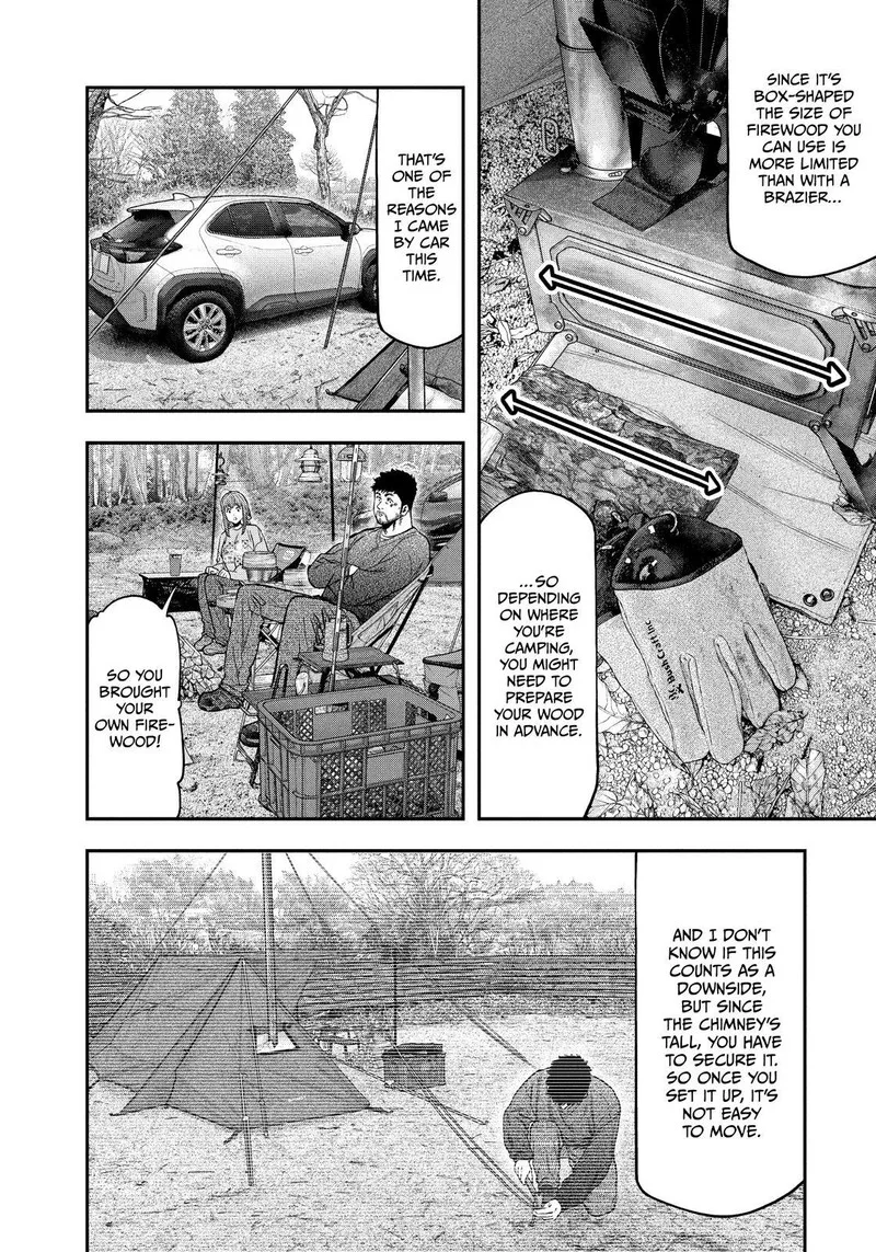 Futari Solo Camp Chapter 117 page 6