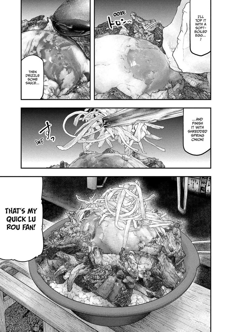 Futari Solo Camp Chapter 118 page 15