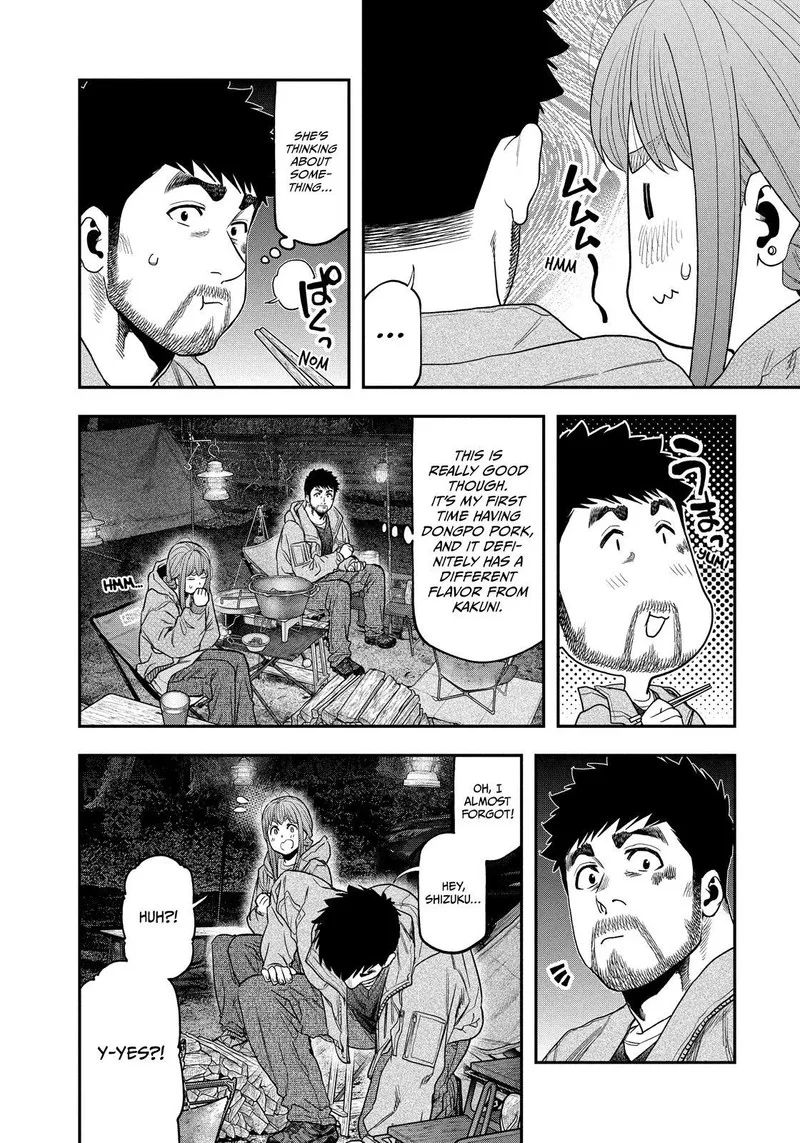 Futari Solo Camp Chapter 118 page 12