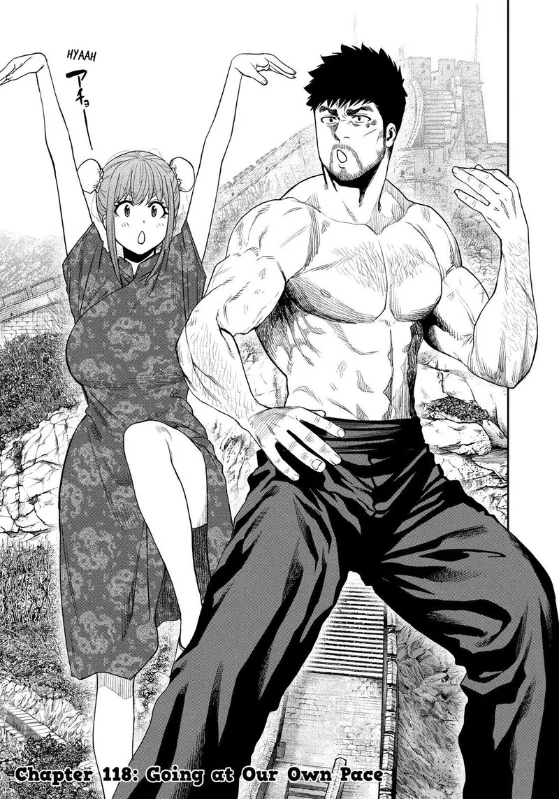 Futari Solo Camp Chapter 118 page 1