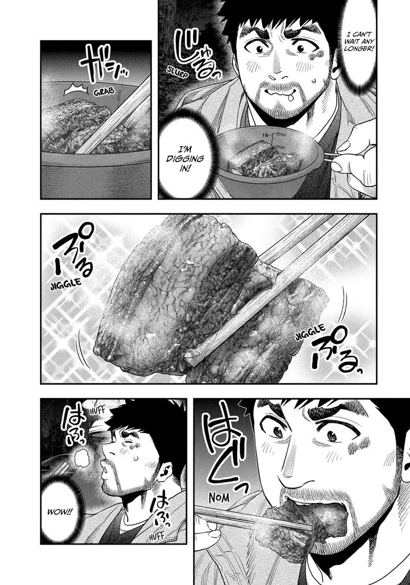 Futari Solo Camp Chapter 118 page 4
