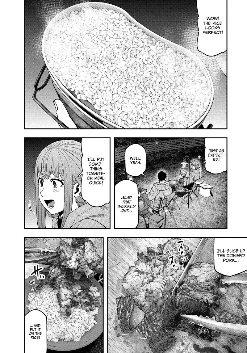 Futari Solo Camp Chapter 118 page 14