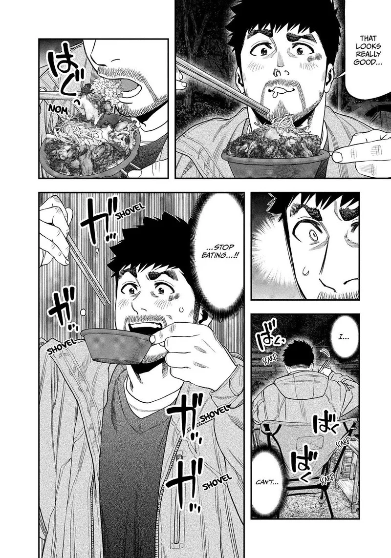 Futari Solo Camp Chapter 118 page 16