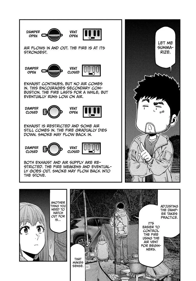 Futari Solo Camp Chapter 119 page 8