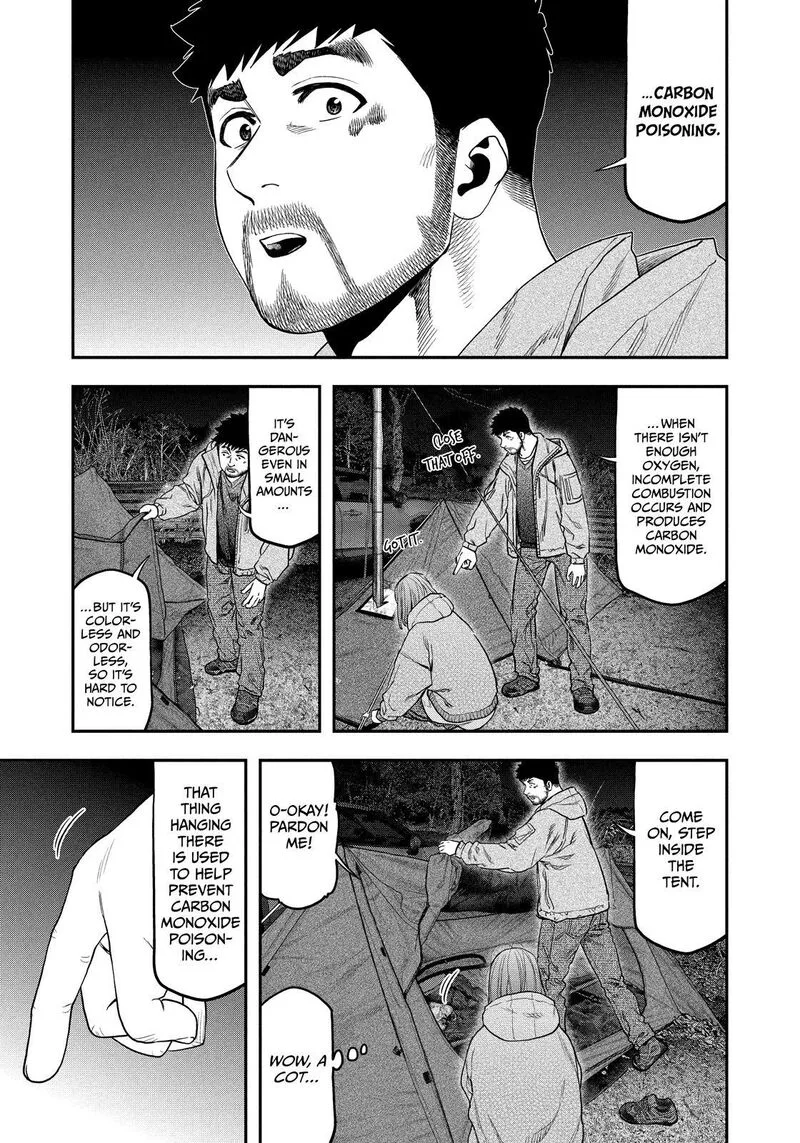 Futari Solo Camp Chapter 119 page 9