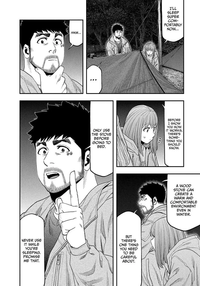 Futari Solo Camp Chapter 119 page 4