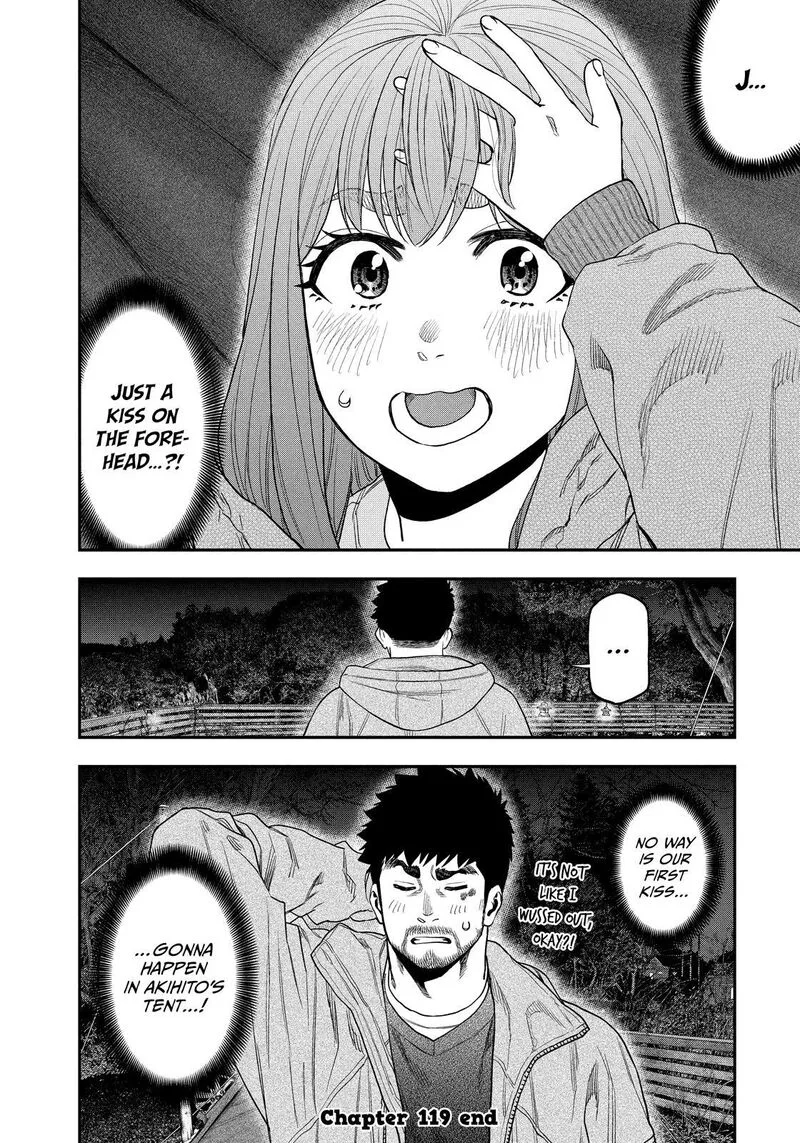 Futari Solo Camp Chapter 119 page 18